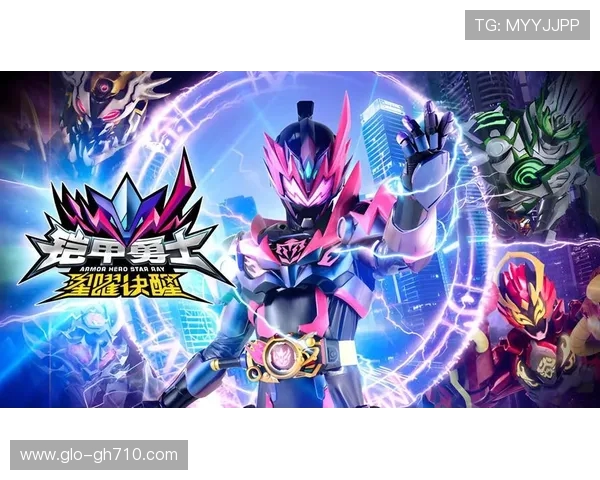 《铠甲勇士全新挑战来袭，抖音小程序带你体验极限战斗冒险》