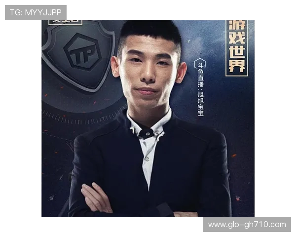 旭旭宝宝047再战地下城全新冒险之旅热血挑战高难副本精彩不断